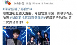 吃瓜爆料短剧,揭秘娱乐圈背后的秘密