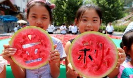 在线吃瓜--今日大赛